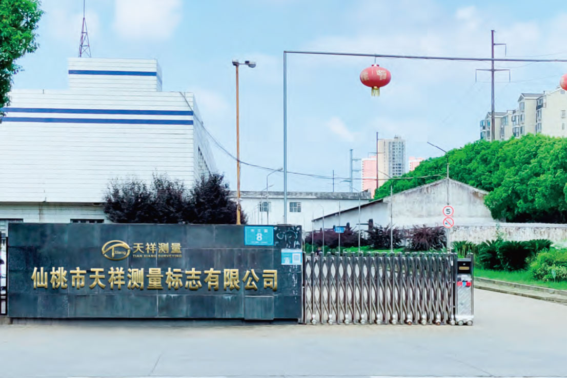 ���(y��)��˾��(ji��n)������