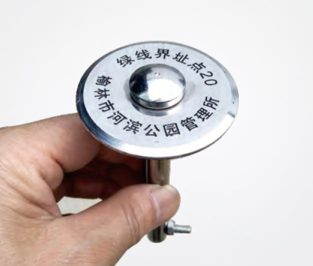 ��ַ�c(di��n)TXJIEZ-6